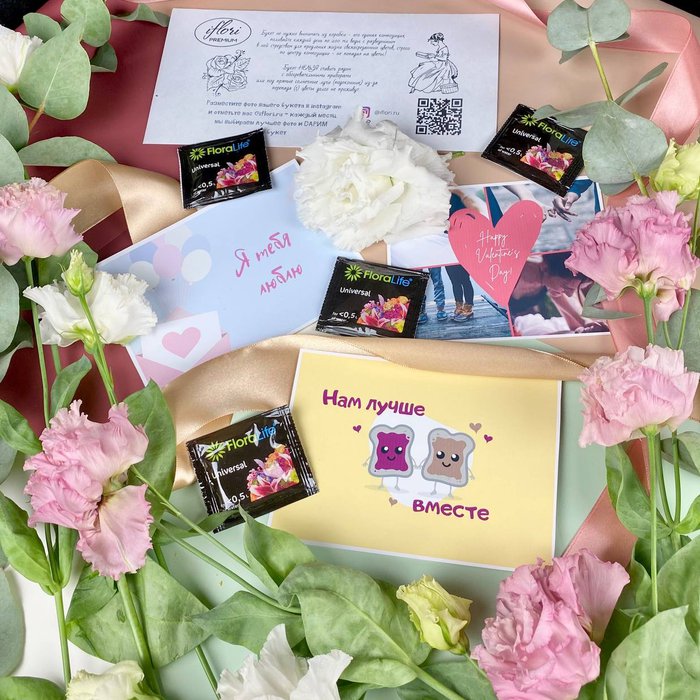Букет Майя с розовыми тюльпанами в шляпной коробке - фото 3